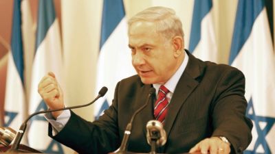 Benjamin Netanyahu