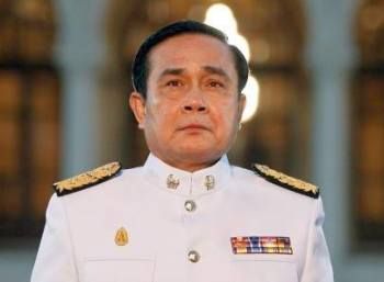 General Prayut Chan-o-cha