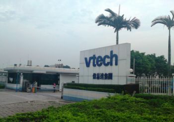 Vtech headquarters