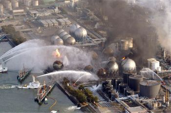 Fukushima reactor disaster