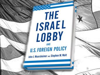 The American 'Foreign Policy' Household Book