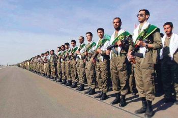 Basij militia forces