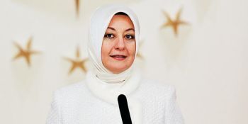 Emine Erdoğan