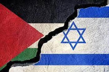 Israel Palestine