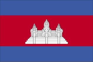 Cambodia flag